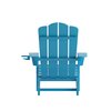 Flash Furniture Blue Adirondack Patio Chairs with Cupholder, 4PK 4-LE-HMP-1044-10-BL-GG